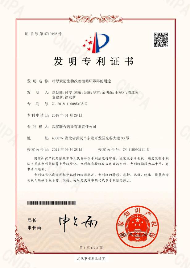 AG8亚洲国际游戏集团_首页官网