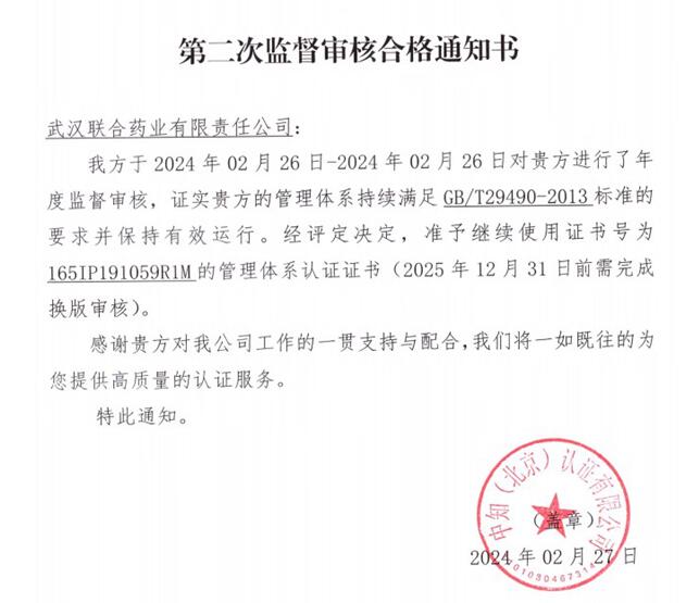AG8亚洲国际游戏集团_首页官网